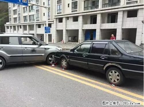 开车出事故没拍这5张照片，警察也帮不了你！ - 长葛生活资讯 - 长葛28生活网 changge.28life.net