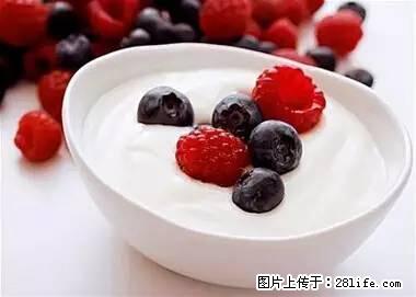 晕车、脚气、牙齿变黄、皮肤粗糙？学会这些三分钟搞定！ - 长葛生活资讯 - 长葛28生活网 changge.28life.net