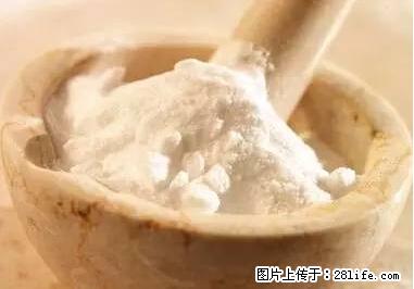 晕车、脚气、牙齿变黄、皮肤粗糙？学会这些三分钟搞定！ - 长葛生活资讯 - 长葛28生活网 changge.28life.net