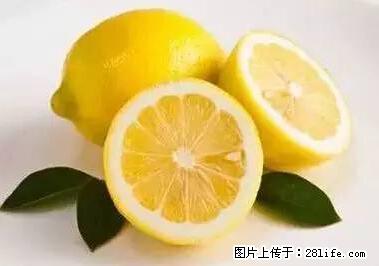 晕车、脚气、牙齿变黄、皮肤粗糙？学会这些三分钟搞定！ - 长葛生活资讯 - 长葛28生活网 changge.28life.net