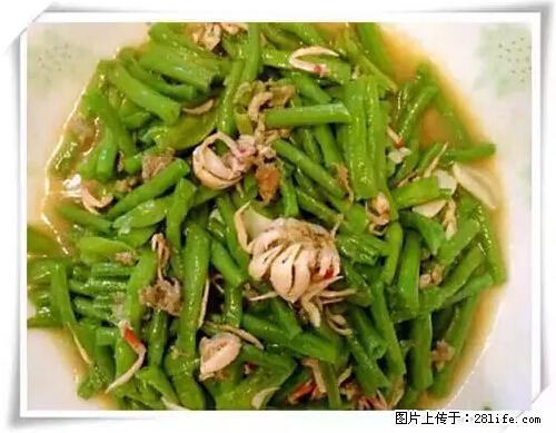 来广西旅游必吃这20道桂菜，不然就白来广西啦！ - 长葛生活资讯 - 长葛28生活网 changge.28life.net