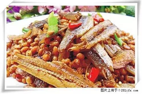 来广西旅游必吃这20道桂菜，不然就白来广西啦！ - 长葛生活资讯 - 长葛28生活网 changge.28life.net