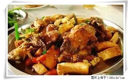 来广西旅游必吃这20道桂菜，不然就白来广西啦！ - 长葛生活资讯 - 长葛28生活网 changge.28life.net