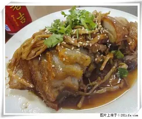 来广西旅游必吃这20道桂菜，不然就白来广西啦！ - 长葛生活资讯 - 长葛28生活网 changge.28life.net