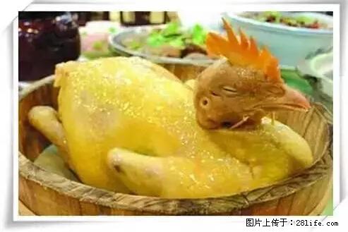 来广西旅游必吃这20道桂菜，不然就白来广西啦！ - 长葛生活资讯 - 长葛28生活网 changge.28life.net
