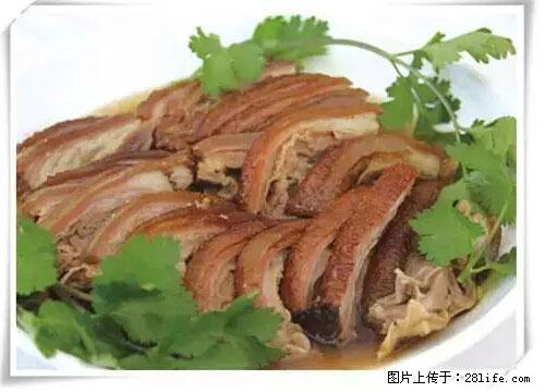 来广西旅游必吃这20道桂菜，不然就白来广西啦！ - 长葛生活资讯 - 长葛28生活网 changge.28life.net
