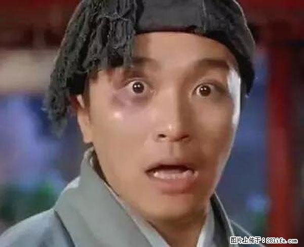 原来它这么毒，然而竟然满大街都是.... - 长葛生活资讯 - 长葛28生活网 changge.28life.net