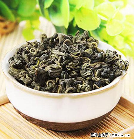 平乐石崖茶，珍贵仅次于金花茶 - 长葛生活资讯 - 长葛28生活网 changge.28life.net