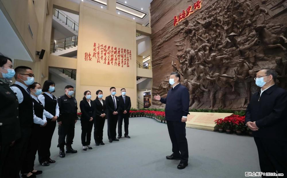 习近平赴广西考察调研 - 长葛生活资讯 - 长葛28生活网 changge.28life.net