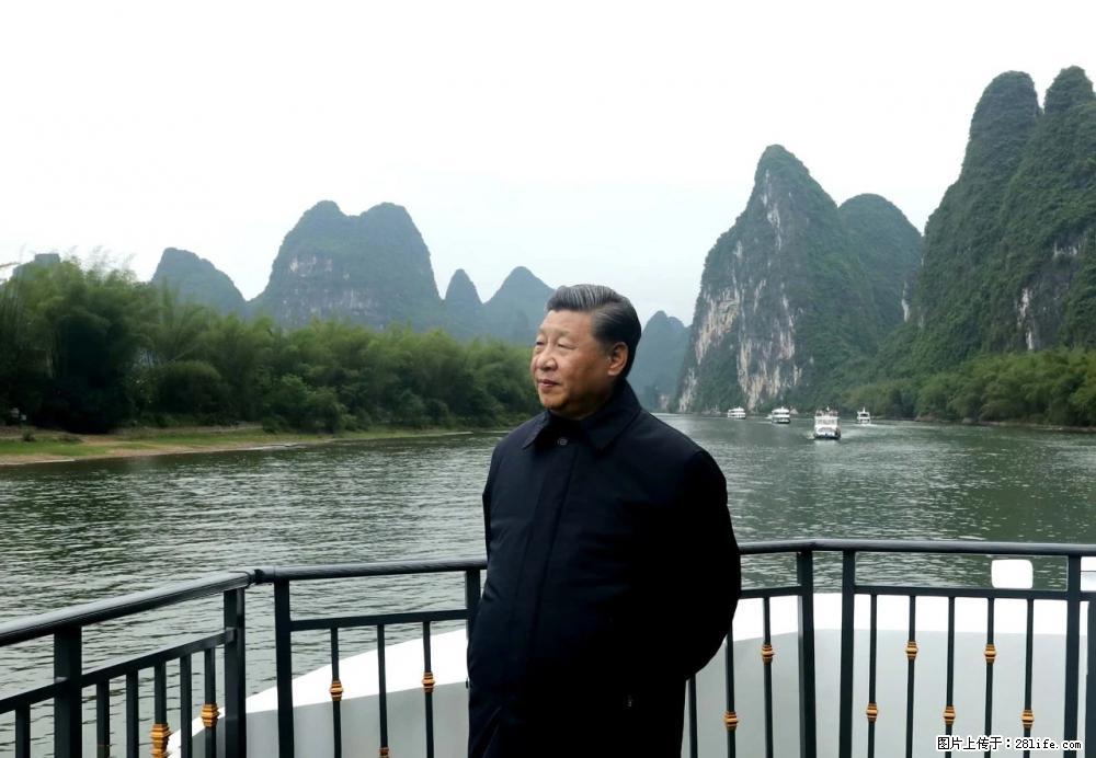 习近平赴广西考察调研 - 长葛生活资讯 - 长葛28生活网 changge.28life.net
