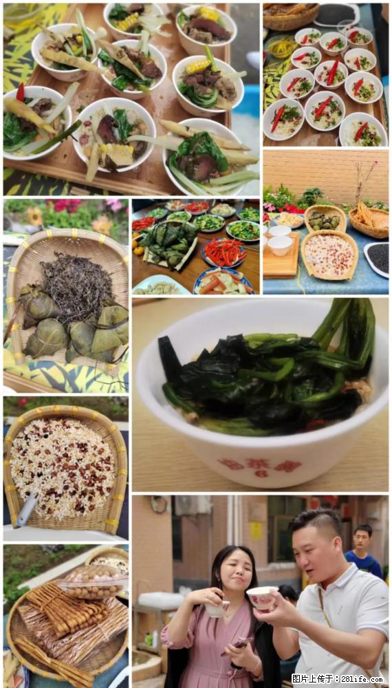 “粤灌文化 美好生活”油茶文化主题活动在广东深圳成功举办 - 长葛生活资讯 - 长葛28生活网 changge.28life.net
