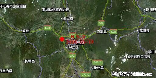 2026年05月18日00时21分广西柳州市柳南区发生5.2级地震 - 长葛生活资讯 - 长葛28生活网 changge.28life.net